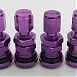 Комплект ниппелей 50006 Rays фиолетовый 38mm