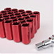 Комплект гаек 20112 Max Guard конус 12x1,5 40mm красный HEX внутренний