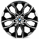 Кованые диски H260119N SKILL SL869-SB579 21 J9.5 ET36 5x112 66.6 чёрный глянцевый + полированные спи