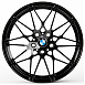 Литые диски 80664 BMW LK023 17 J7.5 ET35 5x112 66,56 чёрный