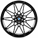 SKILL SL826-CS428 21 J9.5/10.5 ET37/43 5x112 66.6