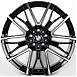 BMW IVF-3293-FG595 19 J8.5/9.5 ET25/40 5x112 66.5