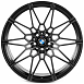 Кованые диски H241225WF SKILL SL826-CS428 21 J9.5 ET37 5x112 66.6 чёрный матовый + полированные спиц