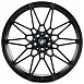 SKILL SL826-CS428 21 J9.5/10.5 ET37/43 5x112 66.6